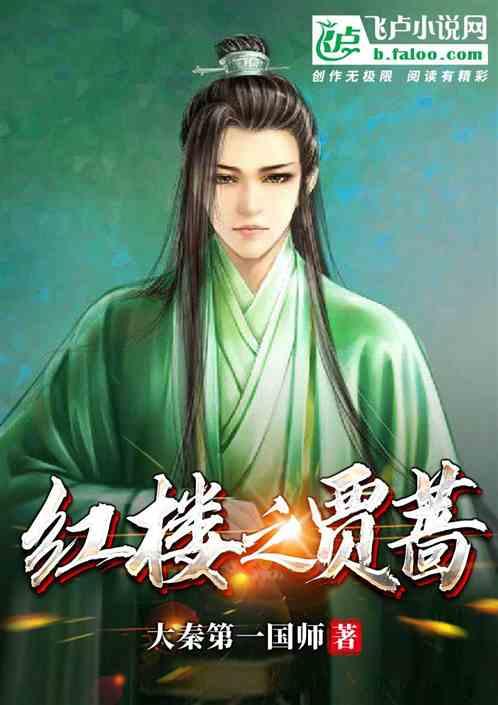 轩辕剑5