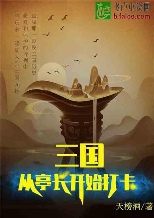 新版《中华人民共和国海洋环境保护法》实施 上海宝山海警局查办非法倾废案