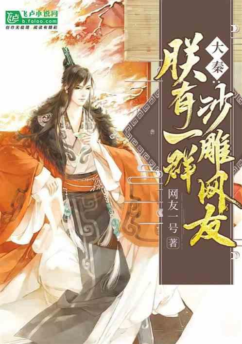 小马宝莉的新造型