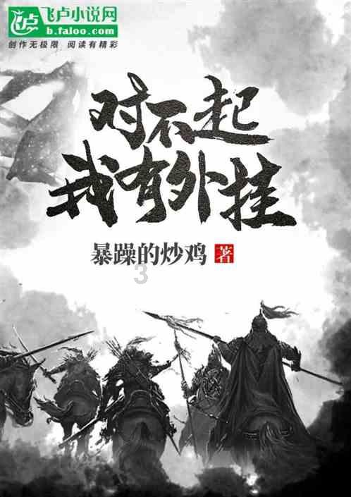 球球大作战下载最新版
