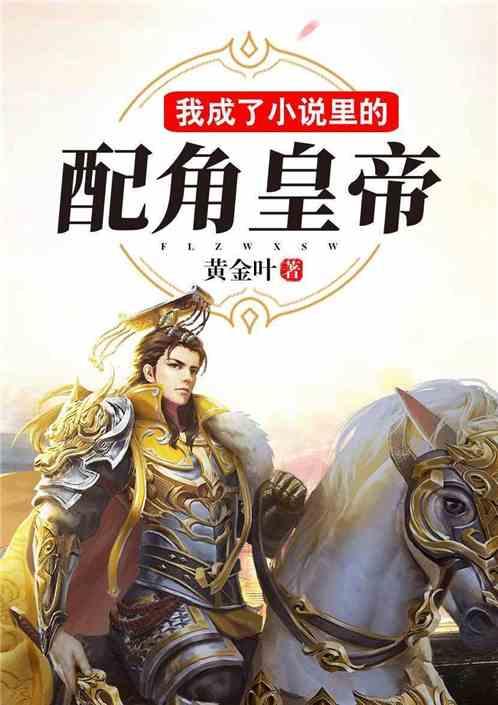 暗黑精灵幽影重重
