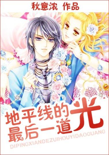 税惠红利催热 夷陵冬日经济