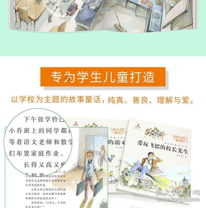 马上要去306医院生产了:入院流程、出院流程、产后42天复查,一篇就搞定!