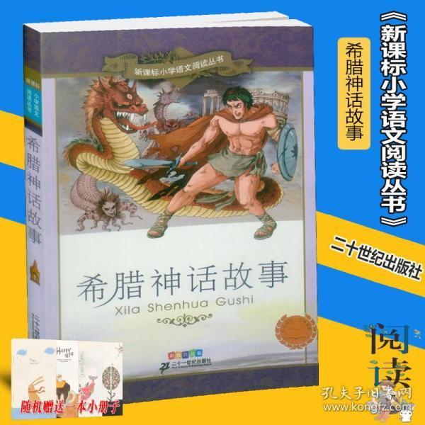 CBA激战夜！新疆遭惊天逆袭，上海惨失领先，山东大胜广州复仇！
