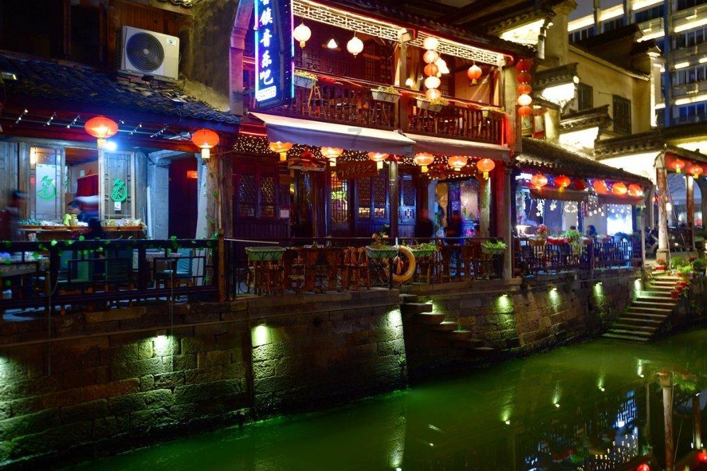 孤岛惊魂4