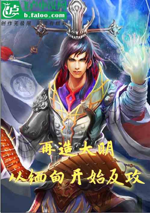 逗小猴开心系列190