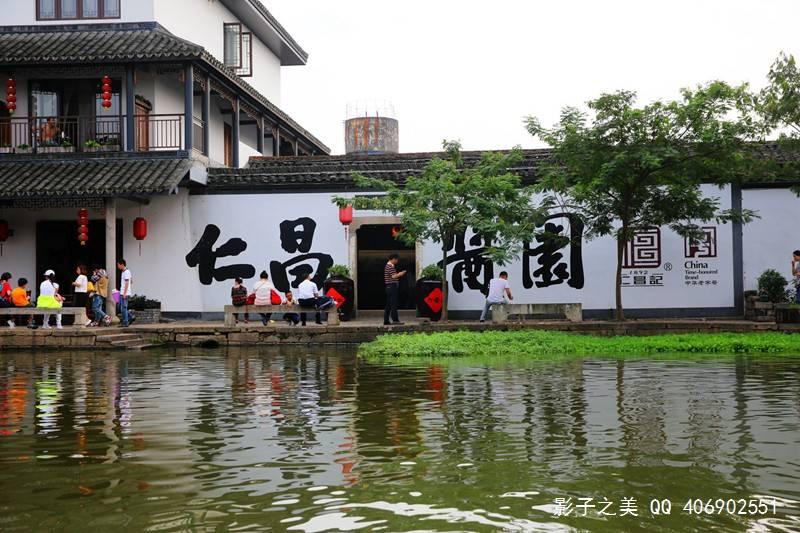 我在现场·照片背后的故事｜2023，塞纳河奇幻漂流