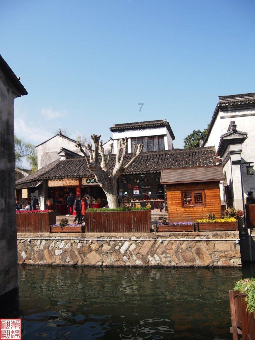 剑侠情缘手游
