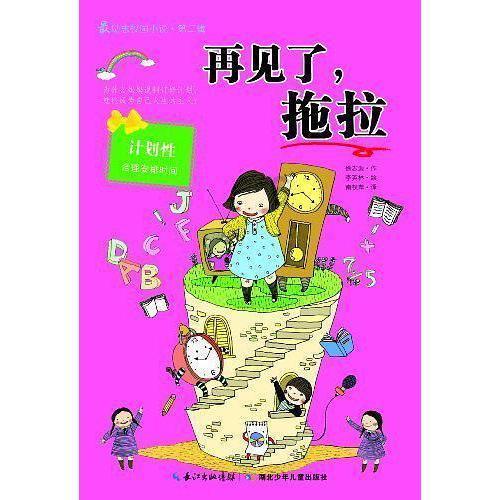 宋子文葬礼上,宋氏三姐妹无一人出席,76年的亲情难道一文不值?
