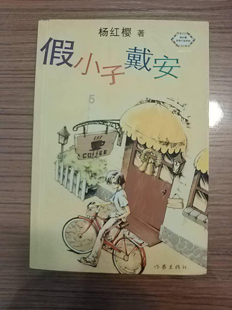 男孩放跑客人寄存猫，你是店长会接受原价赔偿吗？游戏画面